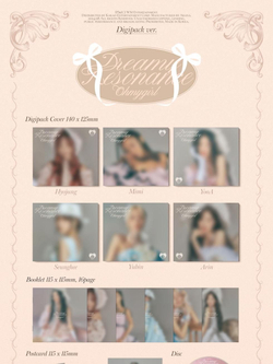 Альбом OH MY GIRL - DREAMY RESONANCE 10th Mini Album DIGIPACK 6 Version SET