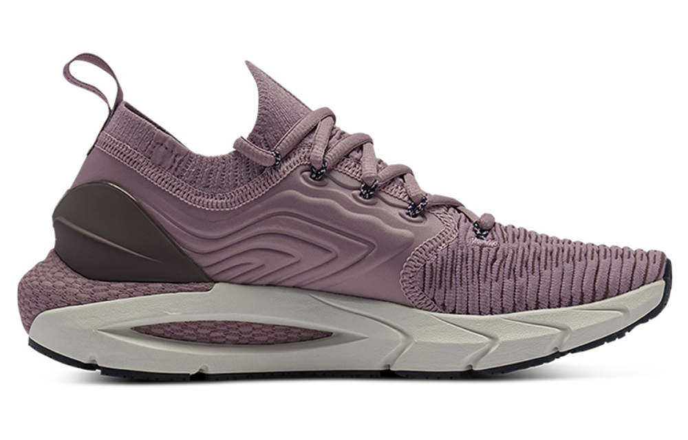 Under Armour Hovr Phantom 2 Intelliknit Mauve