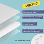 Клейкая двухсторонняя лента 25 мм х 8 м, ПОЛИПРОПИЛЕНОВАЯ ОСНОВА, 90 микрон, BRAUBERG, 606425