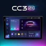 Магнитола для ГАЗ Соболь Бизнес, Газель Бизнес 2017-2025+ - Teyes CC3-2K монитор 10.36" 2K QLED на Android 10, Быстрая, CarPlay, 4G SIM-слот
