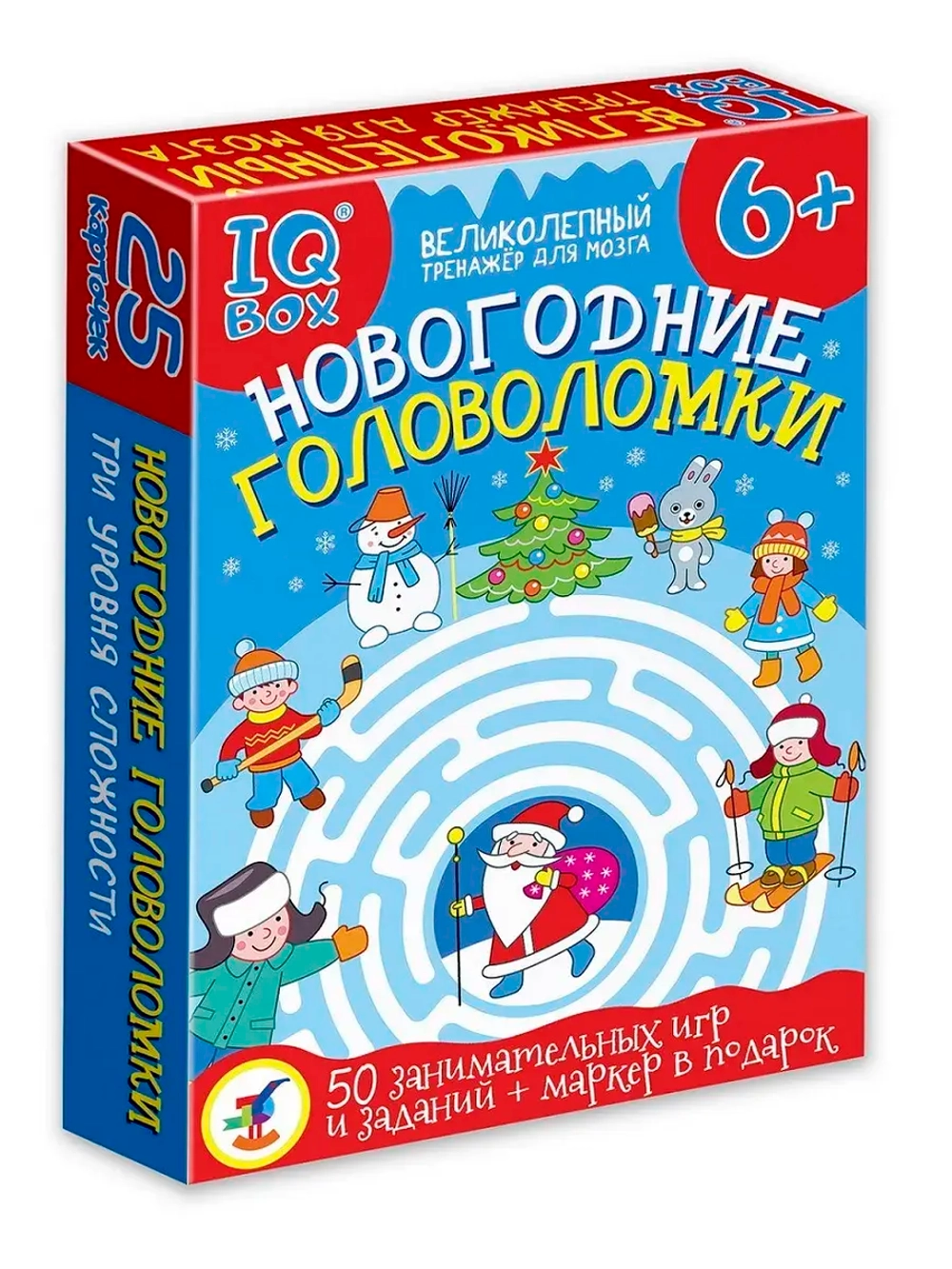 Игра "Новогодние головоломки"
