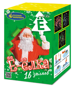 Е-Елка 0,8" х 16 залпов,  1/16, шт