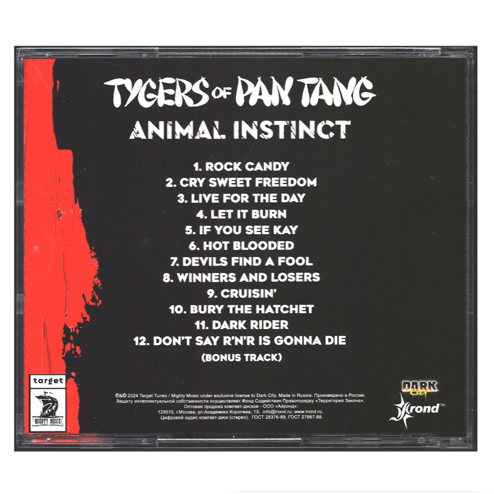 Tygers Of Pan Tang / Animal Instinct (RU)(CD)