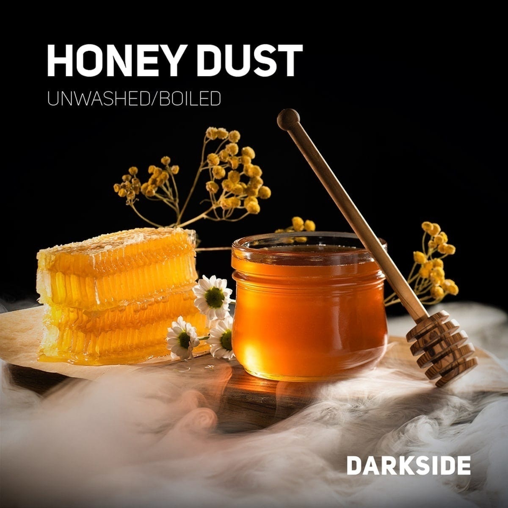 DarkSide BASE - Honey Dust (30г)
