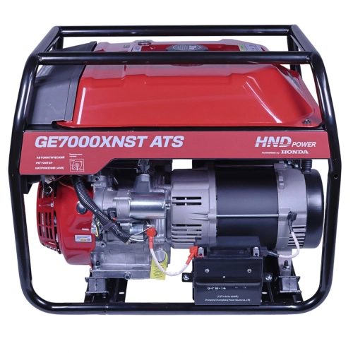 Генератор HND GE7000XNST ATS