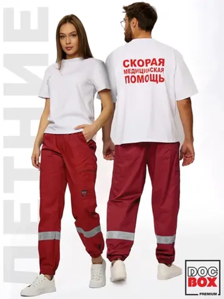 Джоггеры летние для скорой помощи