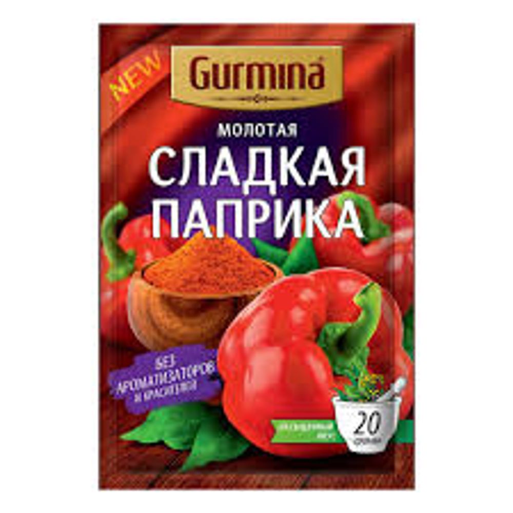 GURMINA 20гр паприка сладкая молотая (25) 1056