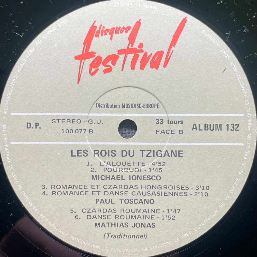 Сборник Les Rois Du Tzigane 2LP (Франция)