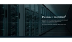 Коммутатор TP-Link Omada (SG3210X-M2)