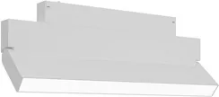 Трековый светильник Skyline 220 ST685.596.18 ST Luce