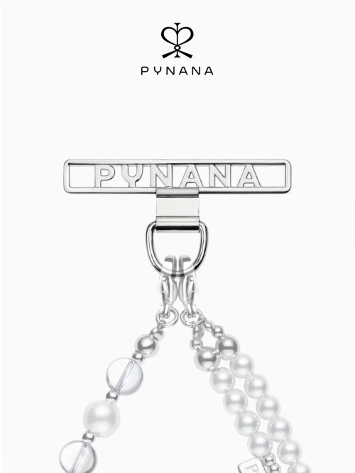 Вкладыш для крепления цепочки PYNANA