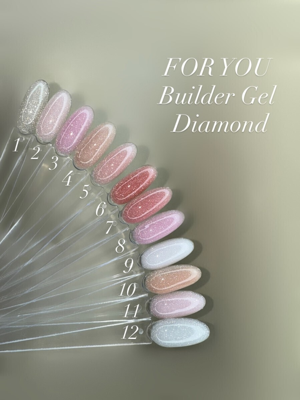 FOR YOU Гель для наращивания BUILDER GEL DIAMOND № 05