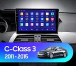 Магнитола для Mercedes-Benz C W204 2011-2014 NTG 4.5 - FarCar S280 монитор 9.5" IPS на Android 13, CarPlay