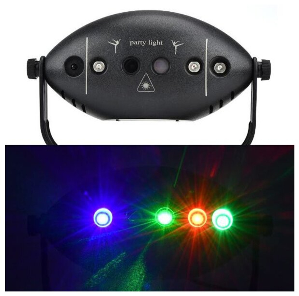 Лазерная цветомузыка Ligghig, с RGB-подсветкой и пультом, пластик, 10 Вт