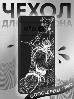 Чехол на Google Pixel 7 Pro