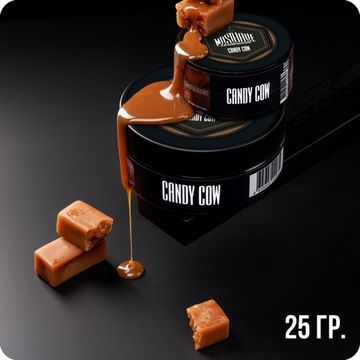 Must Have (Candy Cow), 25 гр.