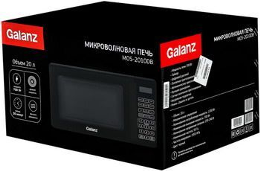Микроволновая печь Galanz MOS2010DB