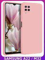 Мягкий Soft Touch чехол из силикона для SAMSUNG GALAXY A22 и M32 с бархатной подкладкой