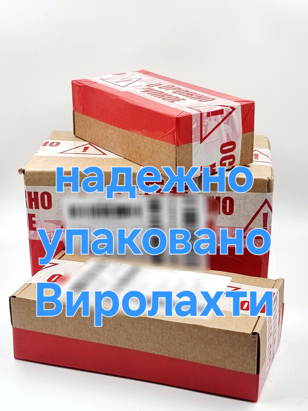 Набор бисквитного печенья Grisbi с ореховым, лимонным и шоколадным кремом (132х2) 264 г (Италия)