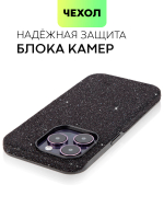 Чехол BROSCORP для Apple iPhone 14 Pro оптом (арт. IP14PRO-CRYSTAL-BLACK)