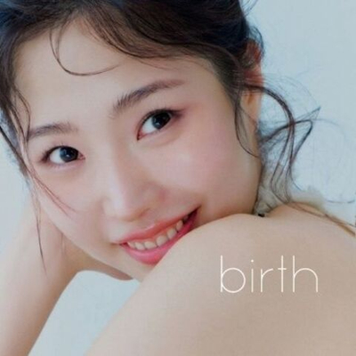 (ПРЕДЗАКАЗ) Альбом EARTH KIM - BIRTH Album