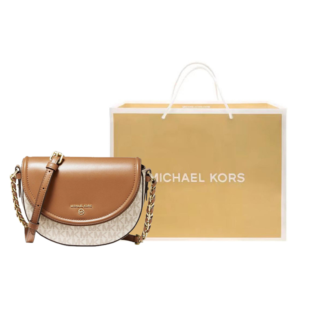 Сумка MICHAEL KORS MK Jet Set Charm, 32T0GT9C6B-149