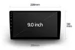Магнитола для 9" рамки - Canbox Qled, Android 10, Быстрая, Carplay, 4G SIM-слот