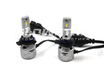 Светодиодные лампы HIR2 (9012) Sariti S3 с вентилятором, 12V, 32W, 5500K (комплект, 2шт)