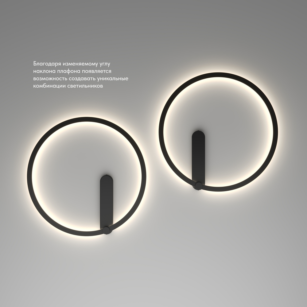 Настенный светодиодный светильник Denkirs Round DK5035-BK