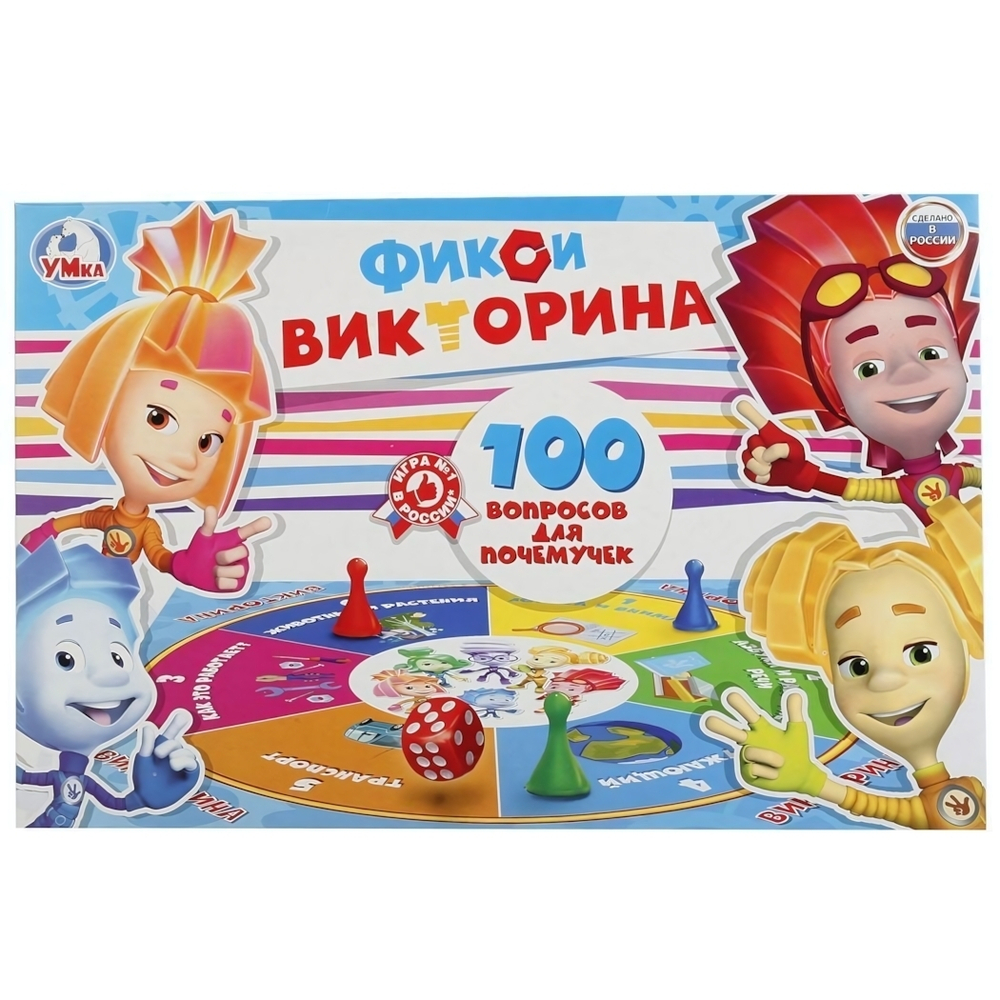 Викторина 100 вопросов "Фиксики" коробка 4690590109403 (Умка)