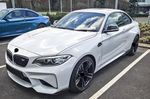 Карбоновые канарды переднего бампера М-стиль для BMW M2 F87 БМВ тюнинг
