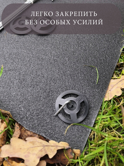 Крепление фиксатор для садовой дорожки, 12 шт