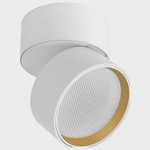 Накладной светильник Italline IT02-005 IT02-005 white 3000K