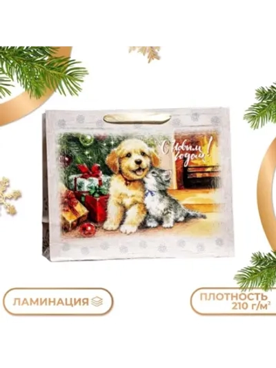 Подарочный новогодний большой пакет для подарков