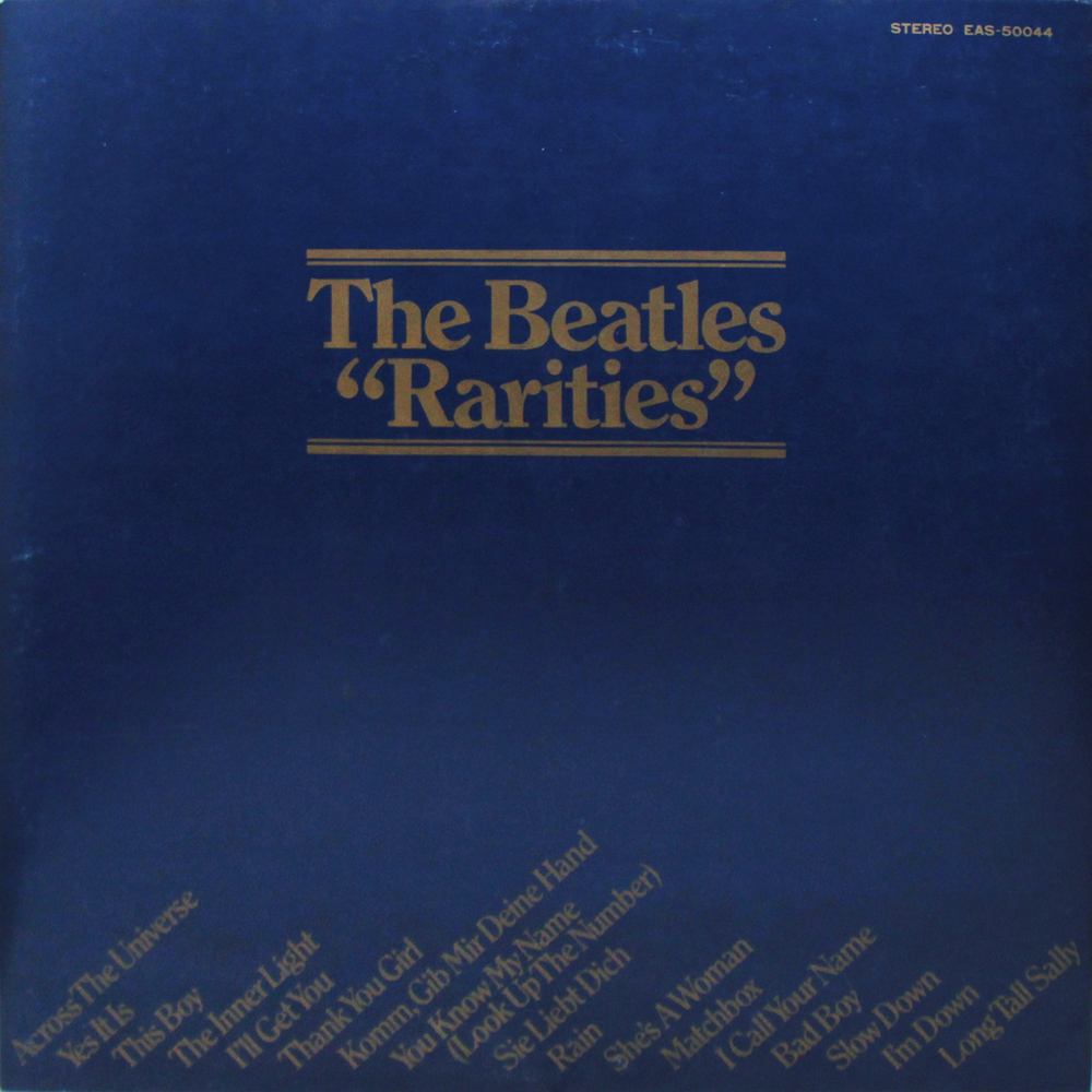 The Beatles / The Beatles Collection (14LP)