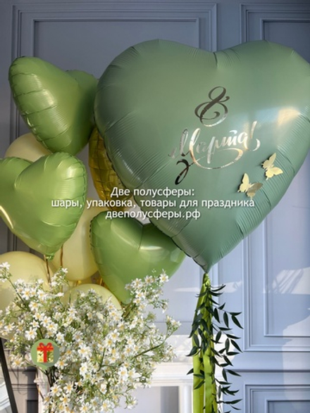 Набор шаров Зелень