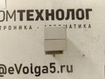 Rexroth 071222 M369-08 б/у
