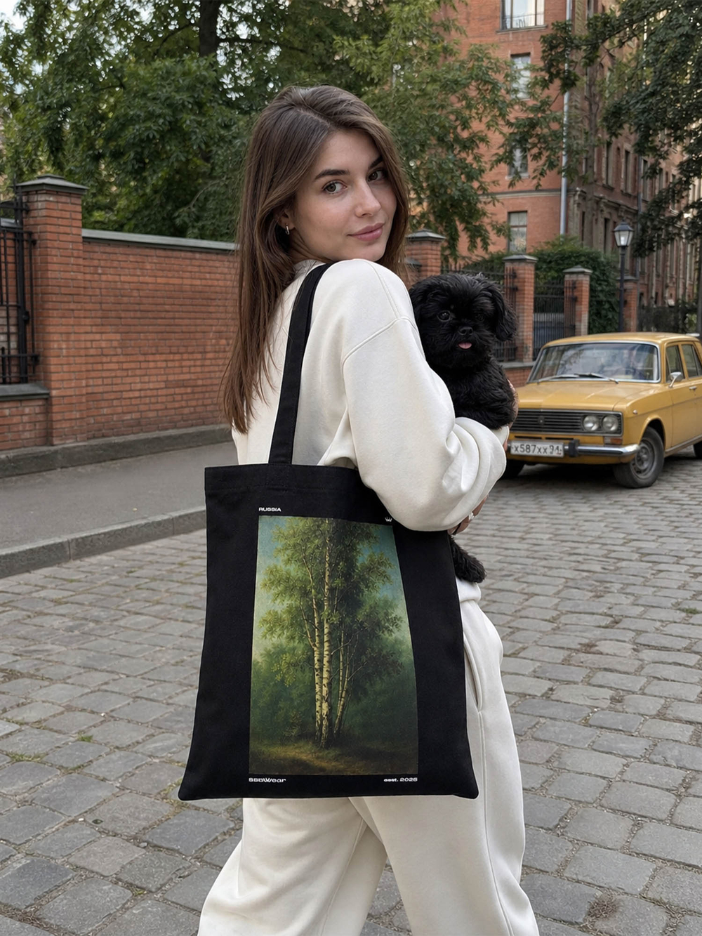 Шоппер ssswear «I LOVE BEREZA»