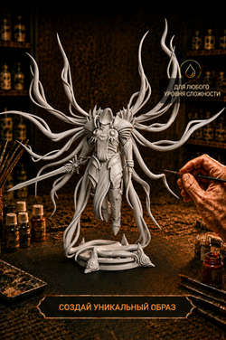 Фигурка, Тираэль архангел Справедливости (Tyrael), Diablo, высота композиции 25 см, 35 см
