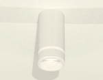 Накладной светильник Ambrella Light XS XS8161005