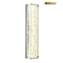 Бра MODESTYLE MS.9020.500 CR Modelux