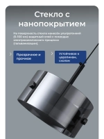 Светильник подвесной светодиодный, 3 плафона