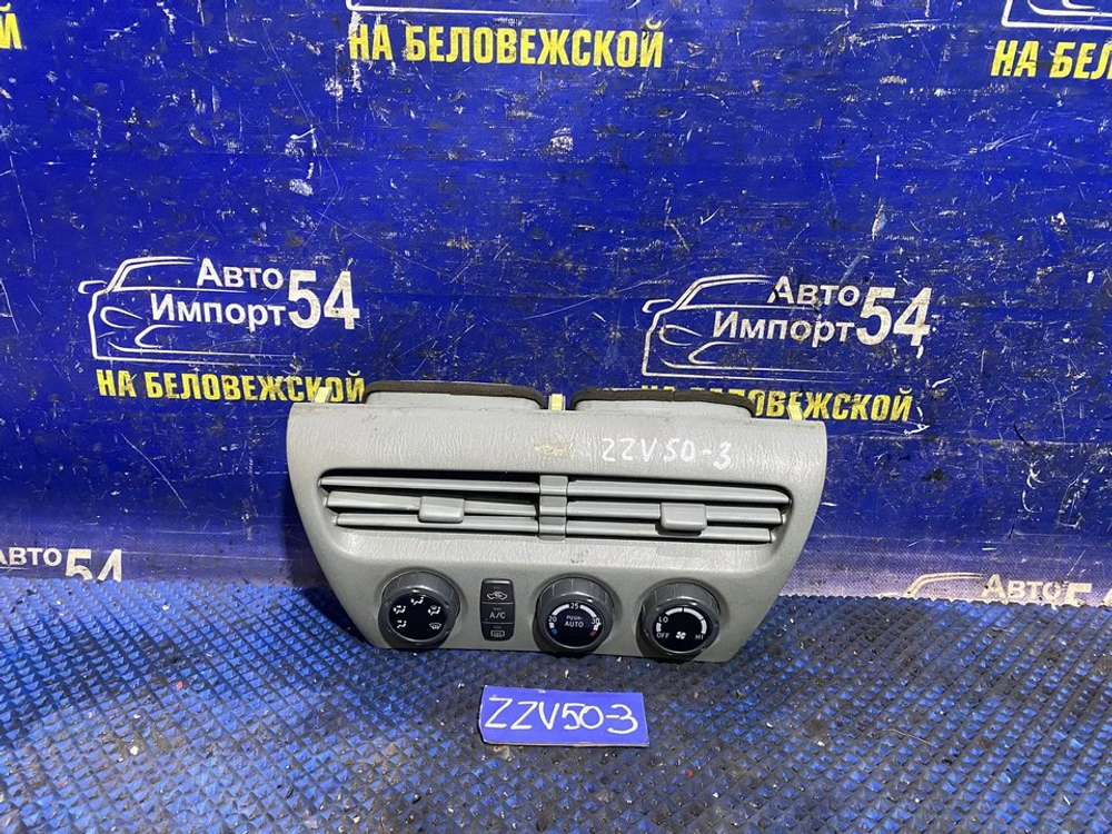 Блок управления климат-контролем TOYOTA VISTA 1999