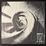 The Alan Parsons Project ‎– Gaudi (США 1987г.)