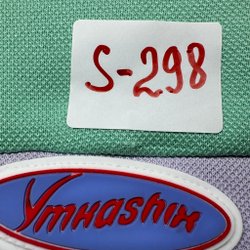 Рубашка поло YMKASHIX S298 pp.M