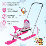 Снегокат Twiny 2+ с единорогом
