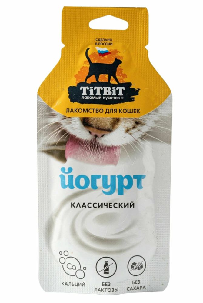 Йогурт TITBIT для кошек, классический - 15 г