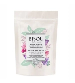Скраб для тела Сокотерапия Body Scrub Juice Therapy, 200 гр