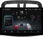 Магнитола для Renault Logan 2, Sandero 2 2014+ (рамка 10) - Teyes CC4-PRO монитор 13" 2K QLED на Android 13, Быстрейшая, Snapdragon 778G, ИИ, CarPlay, DSP, 4G SIM-слот