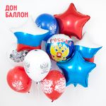 Шар (18"/ 46 см) Звезда, Синий 1 шт.